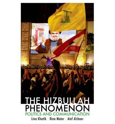 The Hizbullah phenomenon